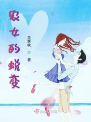 腐烂国度2巨霸版和原版区别