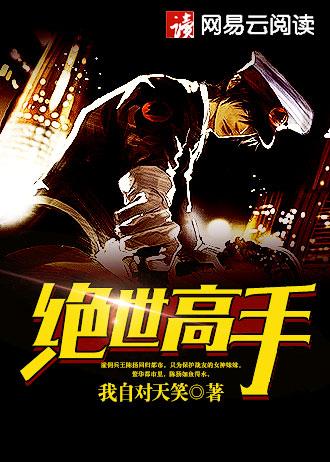弱水三千什么意思