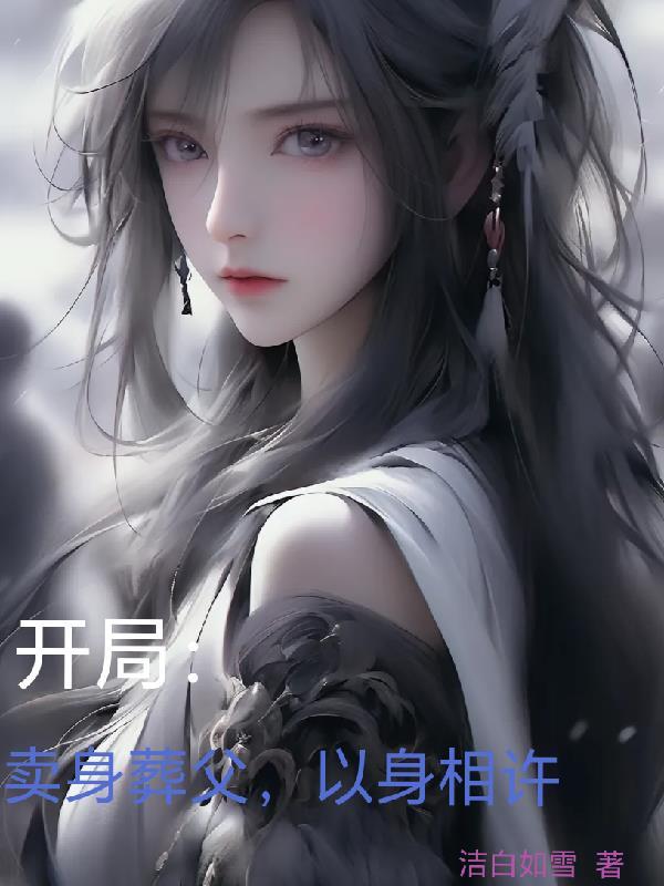 这个女神可以退货吗百度百科