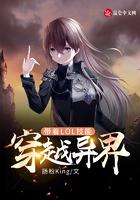 这个女神可以退货吗董窈娘