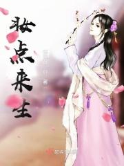 漩涡鸣人