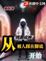 老马识途柳娇娇笔趣阁无弹窗