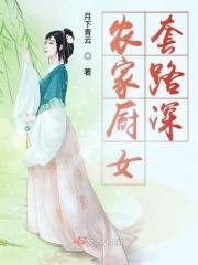 刘长川王奎最新