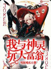 海明威的著名作品有哪些