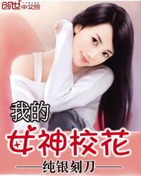 这个西游有点