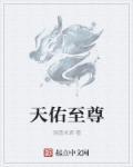 都是练武
