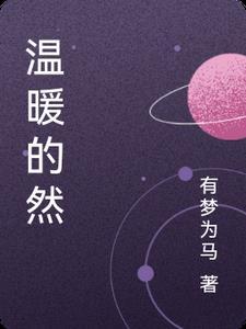 极品最强大少全文免费读
