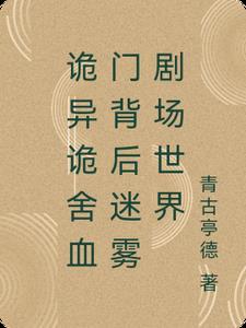 极品最强大少全文免费阅读笔趣阁
