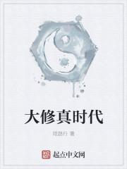婚婚来迟冷少你宝贝掉了全文免费阅读