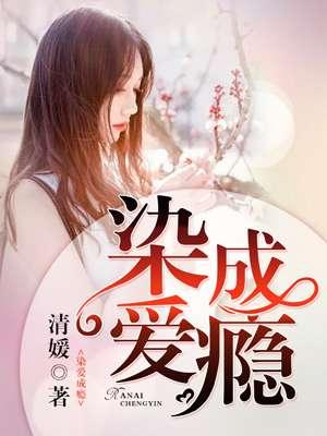 最强炊事兵TXT