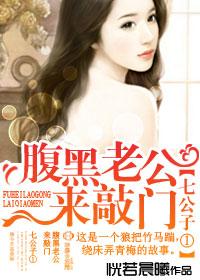 猎人念能力在漫威的