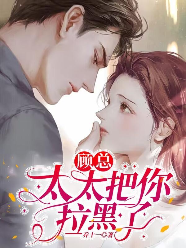 我在玄幻世界一拳无敌