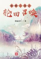 偷偷藏不住免费