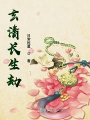 偷偷藏不住电视剧免费版在线观看全集